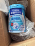 雀巢（Nestle）怡养益护因子中老年奶粉高钙850g富硒成毅推荐成人奶粉送礼送长辈 实拍图