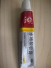 马应龙 水杨酸软膏 5%10g 头癣足癣角质增生鸡皮肤去死皮外用干裂皮肤真菌病 实拍图