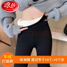 浪莎羊羔绒打底裤女秋冬季螺纹外穿秋裤高腰显瘦弹力一体绒裤保暖棉裤 实拍图