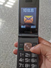 金立G4000毫安 老人机4G全网通翻盖老年机超长待机老年手机大字体大声音大屏按键老人专用手机 黑色 实拍图