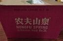 农夫山泉  饮用水 饮用天然水3L*6桶 整箱 桶装水 实拍图