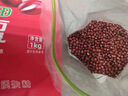 十月稻田 红小豆 2斤 红豆沙 打豆浆 杂粮粗粮真空装 大米伴侣 八宝粥原料 实拍图
