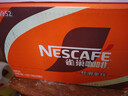 雀巢（Nestle）【侯明昊推荐】即饮咖啡 丝滑拿铁口味 咖啡饮料 268ml*15瓶 实拍图