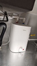 美的（Midea）新品8.3升储水式小厨宝家用48升一级能效2000W电热水器 防电墙 厨房热水宝 国家补贴F8.3-20CB(ES) 实拍图