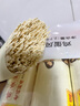 陈克明面条 老妈厨房鸡蛋风味挂面900g*3包组合 炸酱面拌面拉面营养 实拍图