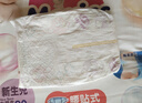 花王妙而舒纸尿裤NB90片(出生-5kg)新生儿小号婴儿尿不湿宝宝屁屁畅快 实拍图