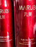 丸美（MARUBI）巧克力丝滑抗皱紧致抗氧护肤品水乳套装补水保湿淡细纹新年礼物女 【超值6件套】水乳精华 实拍图
