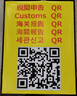 日本上网卡手机卡高速4G网络sim卡7天3GB总量套餐 实拍图