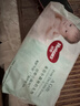 好奇（Huggies）铂金装小桃裤纸尿裤XL96片(12-17kg)加大号尿不湿透【透爽散热】 实拍图