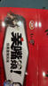 卫龙辣条亲嘴烧经典香辣味480g/盒 休闲零食生日礼物女非油炸怀旧小吃 实拍图