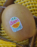 佳沛（zespri）新西兰阳光金奇异果 8个装 特大果单果重约122-146g 水果猕猴桃 实拍图