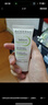 贝德玛（BIODERMA）【新年礼物】毛修控油无需卸妆净妍精华妆前30ml*2  效期27年1月 实拍图