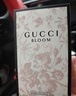 古驰（GUCCI）花悦女士淡香水100ml 花香调 奢品 生日新年礼物送朋友 实拍图