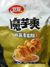 卫龙辣条魔芋爽香辣麻酱休闲零食大礼包情人节解馋办公室食品素毛肚 【约20包】老北京麻酱味180g 实拍图