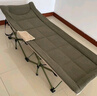 网易严选折叠床躺椅 办公室午休床午睡床椅便携式行军床单人床陪护床 实拍图