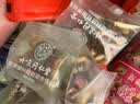 同仁堂（TRT）红糖姜枣茶阿胶黑糖姜枣茶红糖姜茶大姨妈桂圆红枣枸杞送女友 实拍图