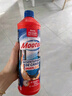 膜太（MOOTAA）欧洲进口管道疏通剂1000ml*2瓶马桶厨房地漏强力下水道疏通剂 实拍图
