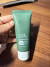 水之蔻烟酰胺美白身体乳长效保湿改善干燥暗黄润肤乳220g*2瓶 实拍图