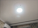 米家（MIJIA）小米米家护眼智能全光谱吸顶灯D30【政府补贴】【包安装】灯具 实拍图