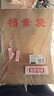 金蝶（kingdee）50只A4档案袋牛皮纸文件袋 投标标书密封袋合同资料袋团员档案袋 实拍图