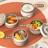 licheers保温饭盒316不锈钢保温桶上班族带饭多层餐盒小学生打饭保温碗 实拍图