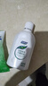 妇炎洁女性妇科私处洗液 护理液植物本草抑菌洗液 380ml*2+冲洗器 实拍图