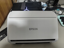 爱普生（EPSON）扫描仪A4彩色文档馈纸式自动连续双面高速扫描仪 DS-570WII(WIFI+自动双面) 实拍图