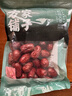 方家铺子六星特级新疆和田骏枣500g  1斤和田大枣红枣果干特产煲汤煮粥 实拍图