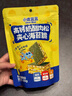小鹿蓝蓝海苔夹心脆袋装零食孕妇儿童即食海苔饼干宝宝零食海苔碎 高钙奶酪肉松夹心海苔脆2袋 实拍图