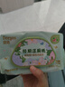 德佑女性湿厕纸64抽*3包 女士经期护理湿巾私处清洁私护厕纸湿纸巾 实拍图