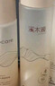 溪木源蔡徐坤同款层孔菌水乳面霜套装控油敏感肌护肤品生日新年礼物 实拍图