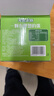 无穷盐焗鸡蛋即食卤蛋休闲零食泡面搭档盐焗味486g共16小包 实拍图