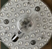 雷士（NVC） led灯盘吸顶灯替换灯芯磁吸灯板灯管灯泡灯条24瓦暖白光4000K 实拍图