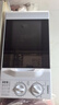 格兰仕（Galanz）变频微波炉家用 一级能效省电 经典转盘加热 双旋便捷操作 D4变频款（D4W0） 实拍图