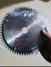 东成木工锯片10*80T合金圆锯片硬质合金木工锯片木材木头锯片 实拍图