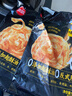 思念手抓饼组合装3.6kg共40片（原味*2袋+葱香*2袋） 葱油饼 实拍图