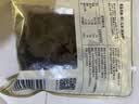 凌老师老式榨菜东北老味咸菜卜留克下饭菜酱香即食90g*5袋源头直发 实拍图