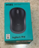 罗技（Logitech）M185鼠标 无线鼠标 办公鼠标 对称鼠标 黑色蓝边 带无线2.4G接收器 实拍图