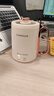 乐扣乐扣 迷你养生壶烧水杯养生杯迷你花茶壶热牛奶神器热奶电煮杯电炖杯电热水杯烧水壶陶瓷覆层内胆0.35L 实拍图