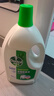 滴露（Dettol）衣物除菌液松木3L 内衣袜子衣物长效杀菌除螨 衣服消毒液儿童可用 实拍图