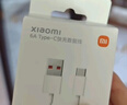 小米 原装USB-C数据线100cm 6A充电线白色 适配USB-C接口手机游戏机充电xiaomi红米redmi/k70 实拍图
