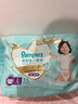 帮宝适散热王者一级帮拉拉裤新生儿婴儿尿不湿尿片超薄透气L33 实拍图