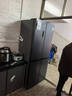 容声465L十字门冰箱超薄一级能效风冷无霜双变频节能抗菌净味四开门以旧换新BCD-465WD18FP国家补贴 实拍图