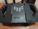 华硕（ASUS）【国家补贴】TUF小旋风V2 WiFi7电竞路由器 家用无线千兆穿墙王路由 全屋WiFi7套装Aimesh随心组 实拍图