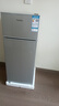 荣事达（Royalstar）小冰箱 租房用小型家用双门电冰箱宿舍冷藏冷冻两用节能 86A158【一级能效】【三天约一度电】银 实拍图