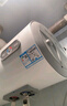 海尔（Haier）国家补贴15%电热水器60升 HC3新 金刚搪瓷胆 租房优选大水量2200W速热节能家用厨房洗澡小型储水式 实拍图