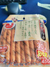 多格漫火腿肠狗零食30根大包装 犬用宠物训练奖励 鸡肉30根新包装 实拍图