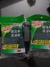 3M思高6105百洁布5片装 洗碗布厨房去油污超洁净内含金刚砂抹布  实拍图