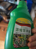 美乐棵植物通用营养液磷酸二氢钾花肥肥料绿萝发财树植物营养液500ML 实拍图