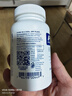 pure encapsulations雀巢倍宜复合维生素B叶酸B12甲钴胺烟酰胺高纯度美国进口120粒/瓶 实拍图